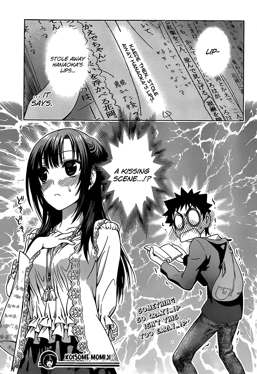 Koisome Momiji Chapter 2 25